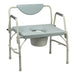 Drop Arms Steel Frame Commode - 1000lbs Weight Capacity - Medical Supply Surplus