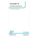HydraLock™ SA 6 x 10 Super Absorbent Dressing - Box of 10 - Medical Supply Surplus